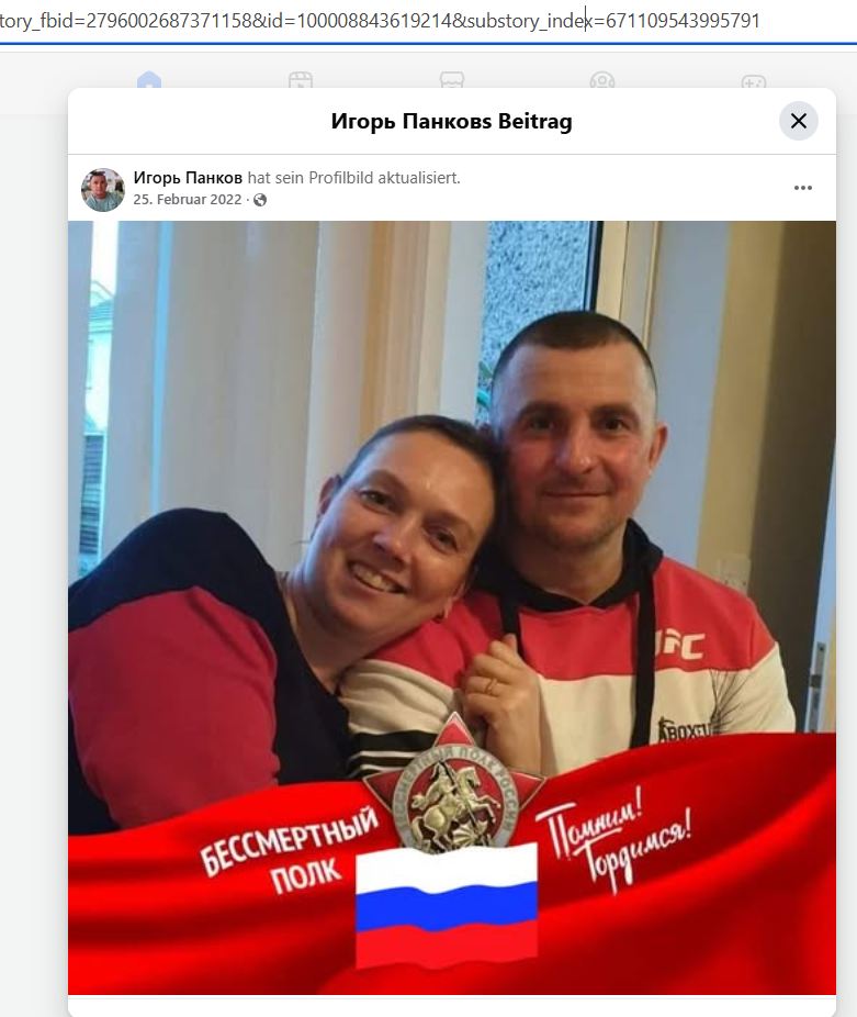 Pankov_Igor_001__SoR_021__-FB.jpg